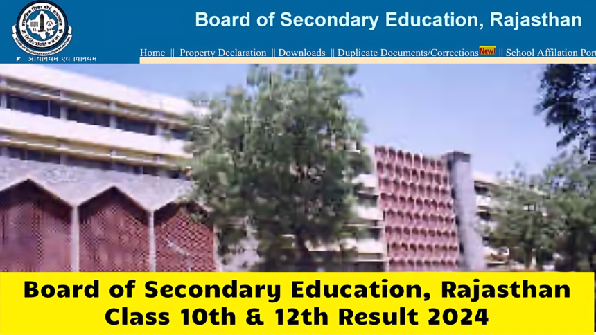 RBSE Exam Class 10th 12th Result 2024