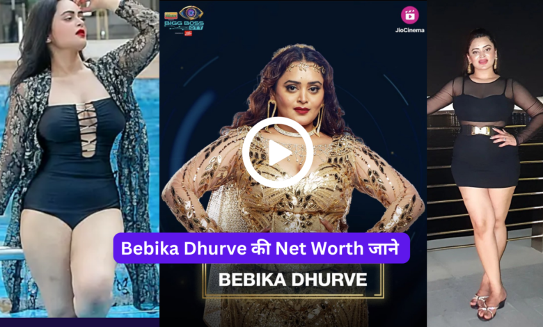 Bebika Dhurve: Biography, Age, Education, Career, Net Worth, Income, Boyfriend and more